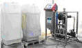 灌溉施肥控制器